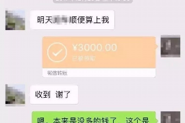 拒不履行的老赖要被拘留多久